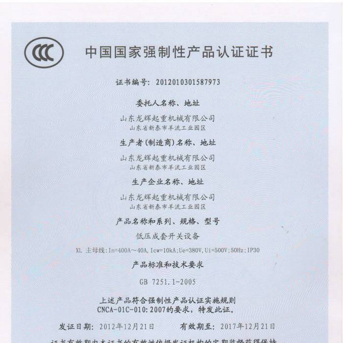 �͉������_�P�O�����Ї��|���J�C�����J�C�C�����C����̖��2012013015877973