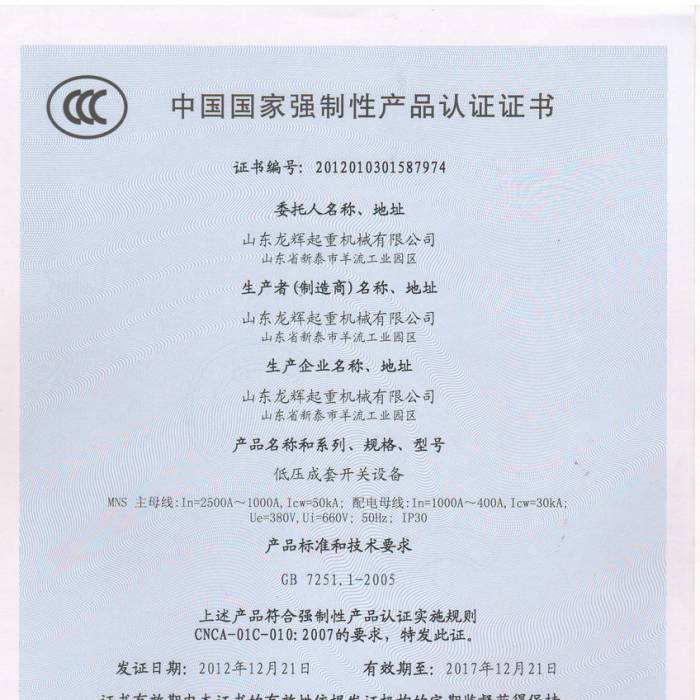 �͉������_�P�O�䣬�Ї����ҏ����ԮaƷ�J�C�C�����C����̖��201201301587974