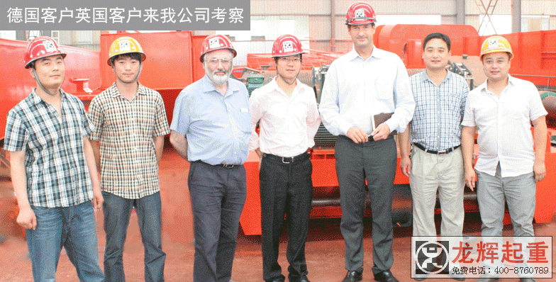 ɳ�ؚW��(bi��o)ȫ�Ԅ�(d��ng)ץ�����ؙC(j��)�(xi��ng)Ŀ��(gu��)��Ӣ��(gu��)�͑�(h��)���ҹ�˾ҕ��ָ��(d��o)������