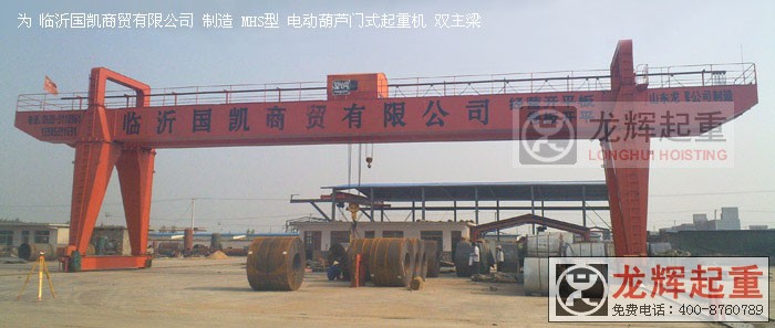 MHS�� 늄�(d��ng)���J�Tʽ���ؙC(j��)���p������MHS type electric hoist gantry crane (double g ...