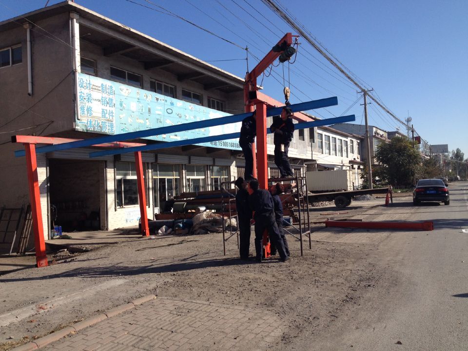 ɽ�|ʡ��(j��)�����h���f�ӷ������N�۷�����(w��)�c(di��n)��