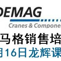 ���R���N(xi��o)�ۼ��g(sh��)��Ӗ(x��n)��(hu��)ͨ��