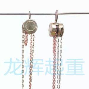 �����������J�����P��������J explosion proof /stainless steel hand pulling hoist