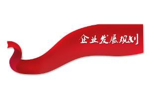 ��(d��ng)ǰ�Ĵ�h(hu��n)���� ��I(y��)��(y��ng)����ȥҎ(gu��)�����ھ���Ј�(ch��ng)��