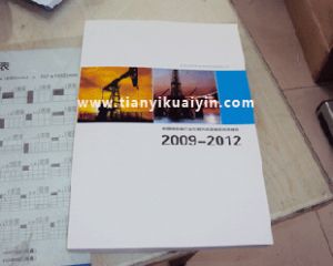 �Ї��߿����I(y��)�Cе�ИI(y��)�Ј��{(di��o)���A(y��)�y�c�˗U��I(y��)������溆��