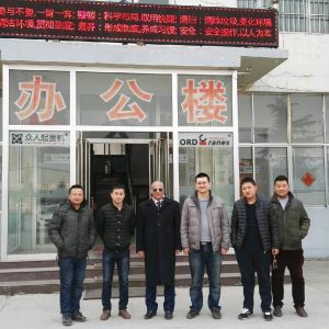 ���x����?z��)��Қgӭ�����͑�(h��)�W�Rָ��(d��o) Welcome Warmly the Egyptian Customer's Visit