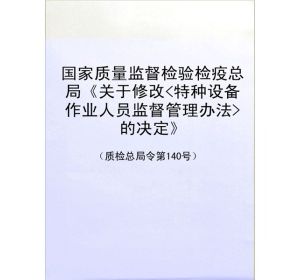 �طN�O(sh��)�����I(y��)�ˆT�O(ji��n)�������k��