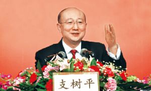 ֧��ƽ���L���������Ո�֧��e�͏d���c���������Ҍ�Ԓ