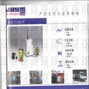 �����݃|���I(y��)�o���b��������