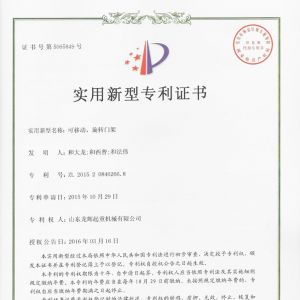 ����-���Ƅ������D�T��