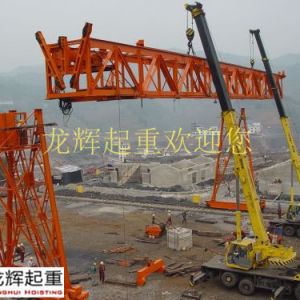 ���˷�ֹ���ؙC(j��)�������ҹ�˾���������ȫ���b��ʩ