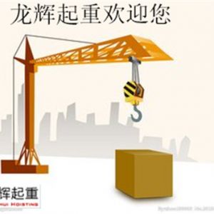 ���ؙC(j��)е���\(y��n)�^���������^���D(zhu��n)��(y��ng)��ȡʲô��ʩ̎����