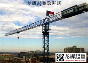 ������ʽ���ؙC�ĸ߿��D(zhu��n)�Q���g(sh��)�ķ�����