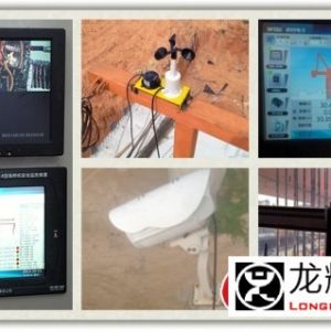 ��Щ�����O(sh��)����Ҫ�b���ؙC��ȫ�O(ji��n)��ϵ�y(t��ng)��