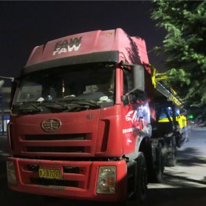 2018010394 늄Ӻ��J�p�����ؙC(j��)LH32,5-28.5