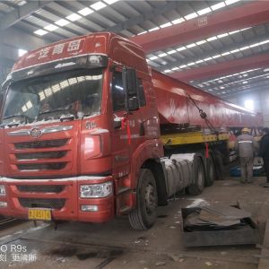 2018090219+220   늄ӆ������ؙC(j��)  LD20-25.98