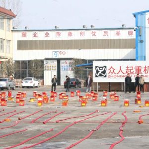 ���I(l��ng)�������������ع�����2019��ɽ�|���x���ؙC(j��)е���޹�˾�_���c��