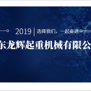 ���x���ء����x������������ʲô��