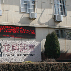 ɽ�|���x���ؙC(j��)е���޹�˾�����Ԅ�(d��ng)�����߸ĸ�·��