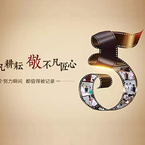 Ŭ���K��(hu��)��׃���ڊ^������(m��ng)��