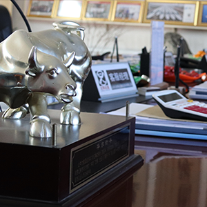 ɽ�|���x���ؙC(j��)е���޹�˾�Գ֡��Կ͑������ġ�������ӓu