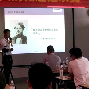 ɽ�|���x���ؙC(j��)е���޹�˾��Ӗ(x��n)�A(y��)�ᡪ����ҕ��Ӗ(x��n)�ǰl(f��)չ����