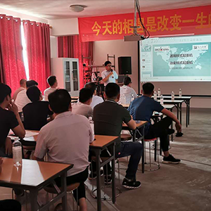 6��2��ɽ�|���x���ؙC(j��)е���޹�˾�_(k��i)չ��ͨ�Ø�ʽ��ұ�����ؙC(j��)��Ӗ(x��n)��(hu��)��