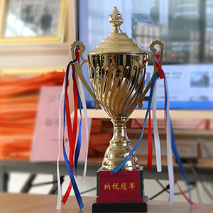 ������20�����^���r(sh��)����ɽ�|���x���ؙC(j��)е���޹�˾