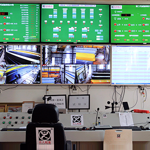 ɽ�|���x���ؙC(j��)е���޹�˾��ӭ������(zh��n)����(chu��ng)�°l(f��)չ��