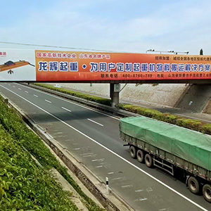 ɽ�|���x���ؙC(j��)е���޹�˾����(x��)��Ʒ�Ƒ�(zh��n)�Ԍ�(sh��)ʩ�������I(y��)�r(ji��)ֵ