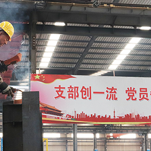 ɽ�|���x���ؙC(j��)е���޹�˾����������ָ������(chu��ng)��I(y��)�ٰl(f��)չ