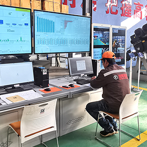 �����I(y��)���������۰l(f��)չ��������ɽ�|���x���ؙC(j��)е���޹�˾