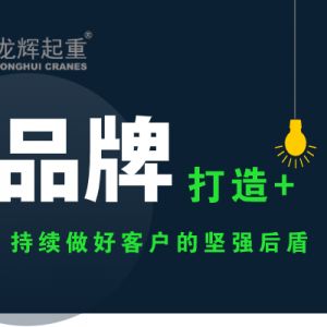 ɽ�|���x���ؙC(j��)е���޹�˾�o(j��)��(sh��)�����m(x��)���ÿ͑��Ĉԏ�(qi��ng)���������������xƷ��