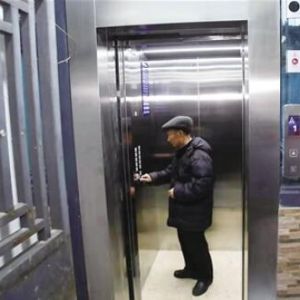 ���ɹŶ�����˹���طN�O��z����e�O�_չ��ȫ���a(ch��n)�������������